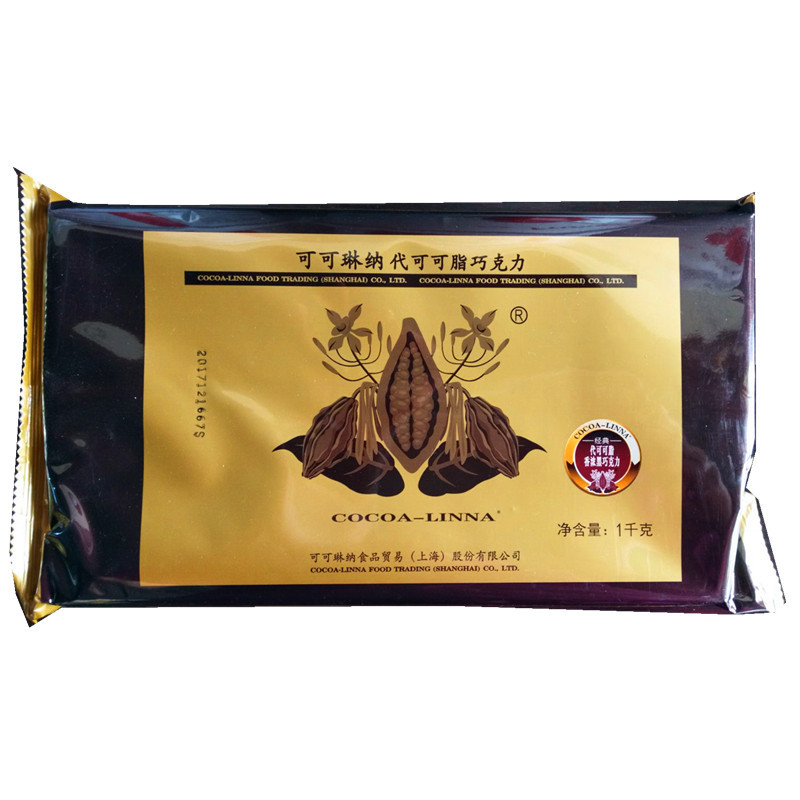 批发可可琳纳黑白巧克力块 香浓黑巧克力朱古力砖1kg可可琳娜