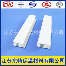 �L�ܷ��m ƽ�淨�m����Rȫ ͨ�L�ܵ����m����Rȫ