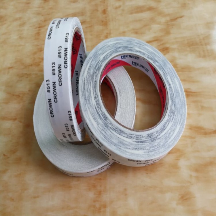 CROWN#513双面胶纸CROWN#512双面胶带CROWN#511双面胶