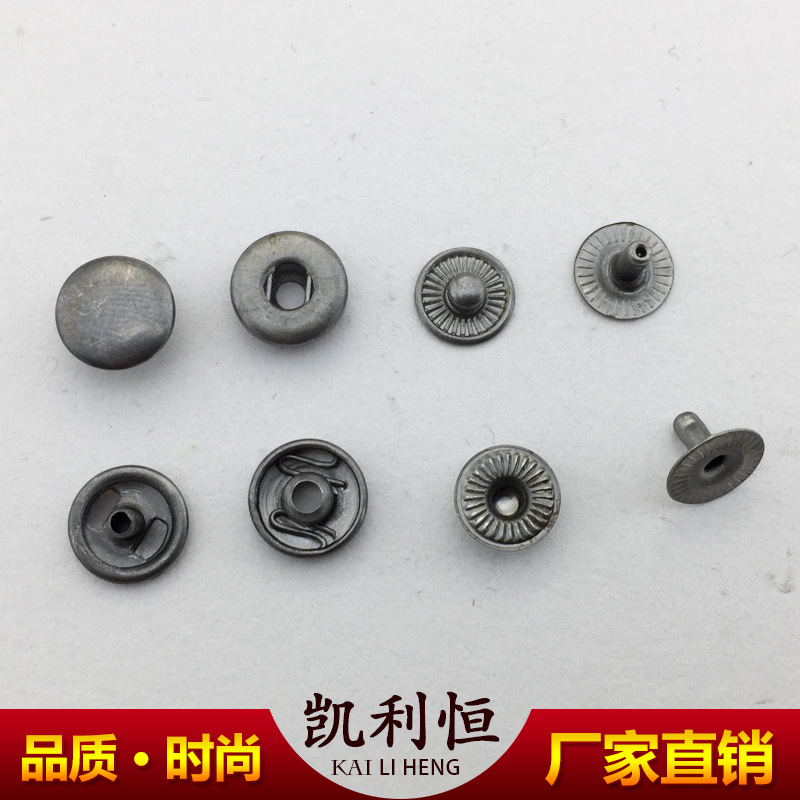 现货供应  铁材质8MM急钮  四合扣  可电镀各种颜色 高质高 价格