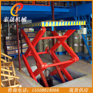 Һ��ʽ��������̨�̶�ʽж؛ƽ̨؛��늄Ӳ�܇���ʽ�e���C