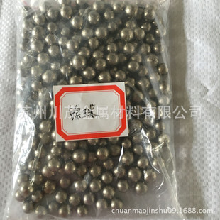 ����� �߼��N8 Ni200 205 270懰� 應K ��V ��w�� ��� ���