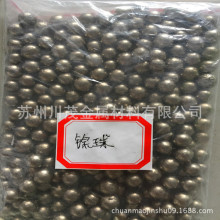 �N�ۼ��N4 N5 N6 N7������V 懰� ��懹� 懰� ��w�� 늽��