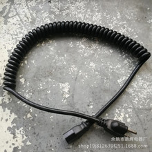 �S�����lPVC/PU ��s�����Դ�� 3о������ ��ʽ��о���^