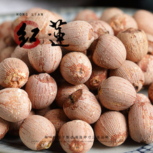 ��؛���� ��о�tɏ�� ��о�tƤ�A����ɏ����ɏ��ɏ��1kg �S��ֱ��