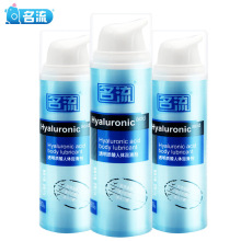 名流玻尿酸润滑液60g人体润滑剂水溶性油不油腻免洗滋润情趣用品