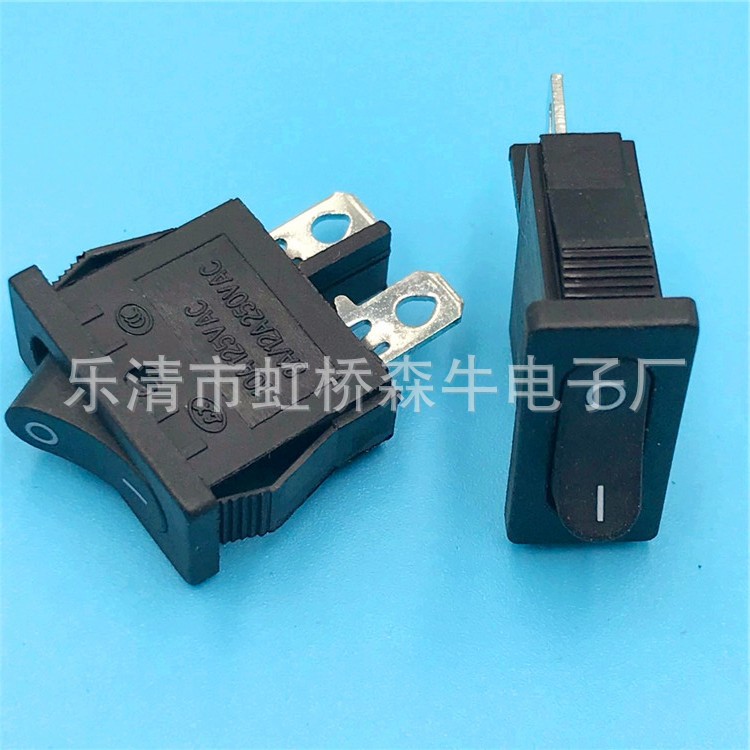 低价供应KCD1船型开关9.5*21船型开关 KCD1-110翘板开关