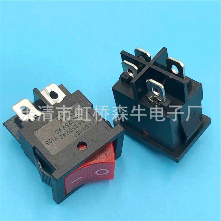 船型开关 KCD1-104四脚两档带灯翘板开关 15*21船型开关