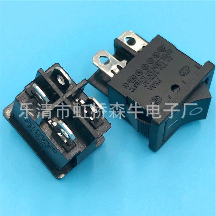 供应船型开关KCD1-104翘板开关 15*21mm 6A/250V铁脚船型开关