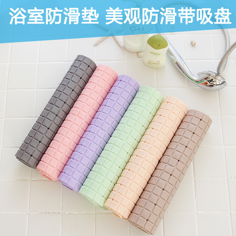 Cross -border grid hotel PVC bathroom Anti -slip bathroom pad shower…