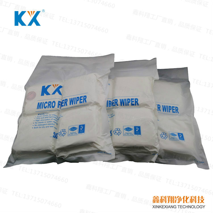 工厂直销 无尘擦拭布超细无尘布  光学镜片KX-4009A 4寸10*10cm