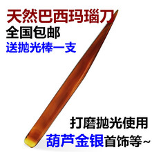 7���׉����J��觵����y����B�o�풁���ĥ��ָ���C�Ʒ���