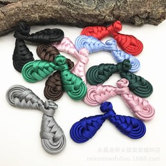 Pipa Disc Button, Pipa Button, Chinese Disc Button, Children's qipao Disc Button, Custom Material Available