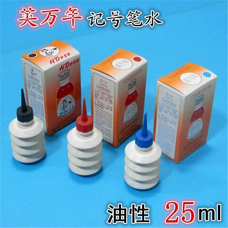 Оптовая продажа маркерных чернил для заправки жидких масляных маркеров вода черный 25 мл нестираемый маркер может добавить чернила