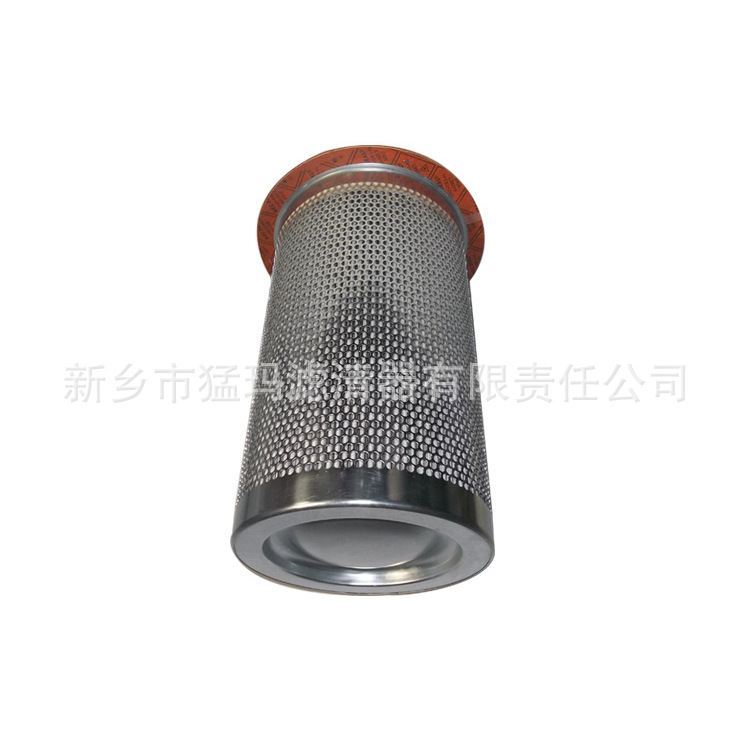 厂家直销 批发 螺杆式空压机滤清器 替代件 油分芯 88181755