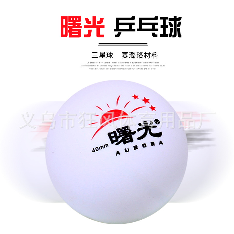 Белый (единственная цена)