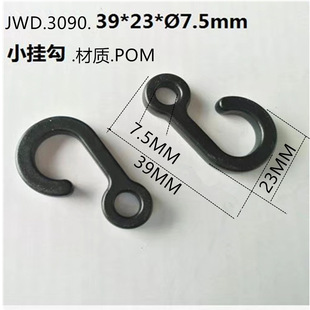 ֱ�N����9MM���D���h9�����z����0.9CM�����{���h�������