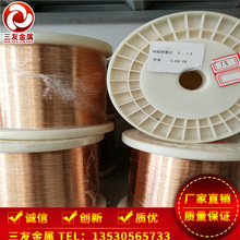 ԭ�b�߾�0.05mm���~���ɾ� �S�b����~��0.13 0.14 0.15 0.16mm