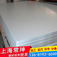 DC06䓎�䓰�а塾�Ϻ����|���I���޹�˾���ɶ��ߴ� ��؛���S