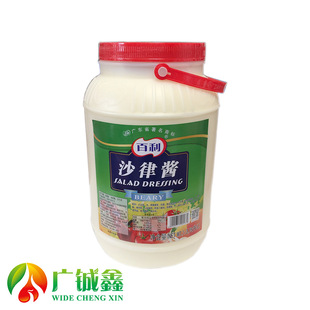 ������ɳ���uͰ�b3.79L ˮ���߲�����ɳ�� �A����z�^պʳƷ