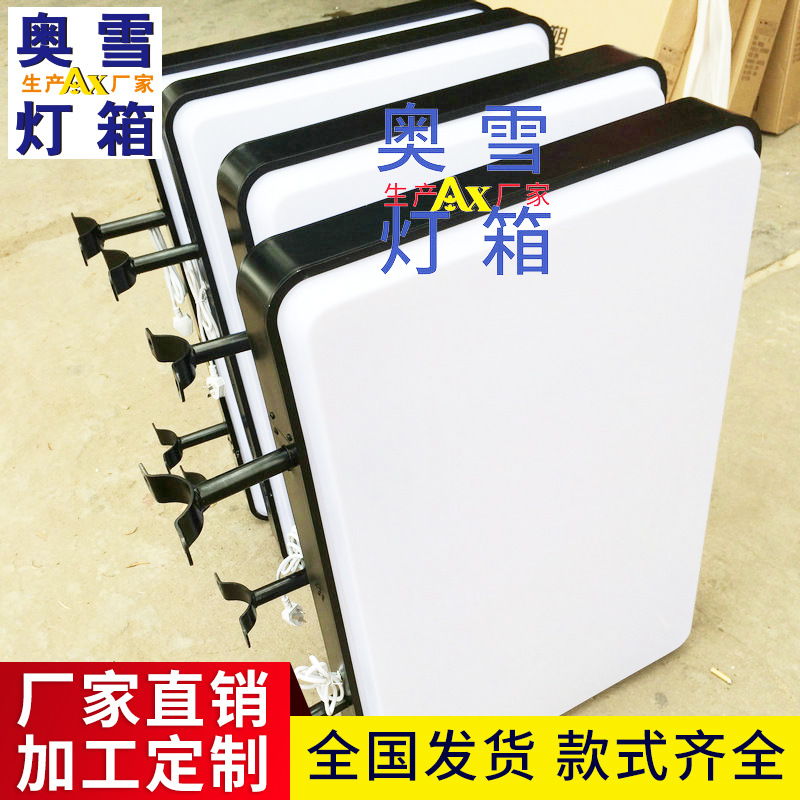 制作路灯灯箱 户外电杆灯箱 户外路灯电线杆广告led灯箱