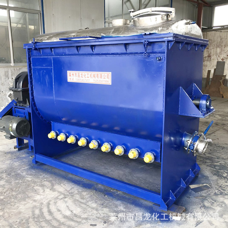 供应卧式混合机 卧式双螺旋混合机 卧式螺带混合机 不锈钢混合机