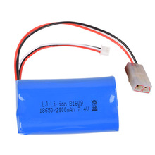 7.4v 2800mAh 18650充电锂电池 恒龙3809 3816 3808遥控坦克 XT60