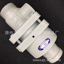 ����HKֱͨ�������D���^ �o�����Cе�O�䌣�øߜ،��������D���^