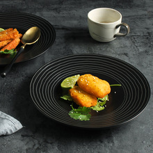 ins陶瓷西餐盘 黑色家用菜碟圆形甜品盘创意沙拉盘 餐具盘子定制