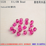 进口奥地利施华洛水晶5328菱形珠001AB手工diy饰品配件刺绣批发2