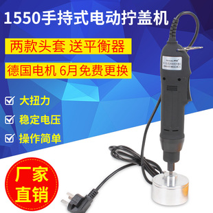 ���w�C��ڙCƿ�w28�ڵVȪˮ110V��ҎCE�J�C�ܷ��ֳ�ʽ���w�C��y