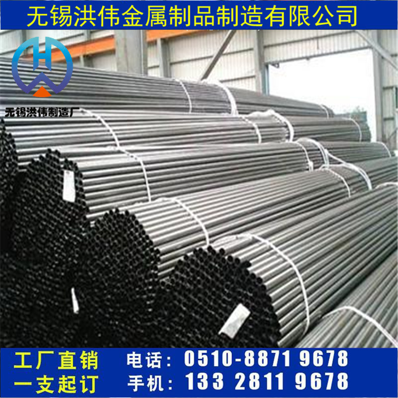 厂家现货 吹氧管 黑退焊管 冷轧焊管 22*1.2 spcc光亮焊管 非标