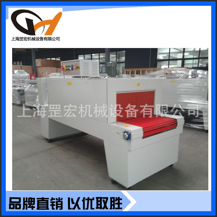 电器热收缩膜包装机全自动塑封机服装6040pe塑封机陶瓷收缩机