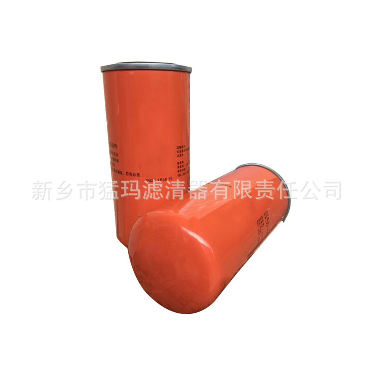 批发零售 空压机机油过滤器芯 配件 1625165615 油滤