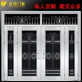 其他五金工具;平开门;推拉门