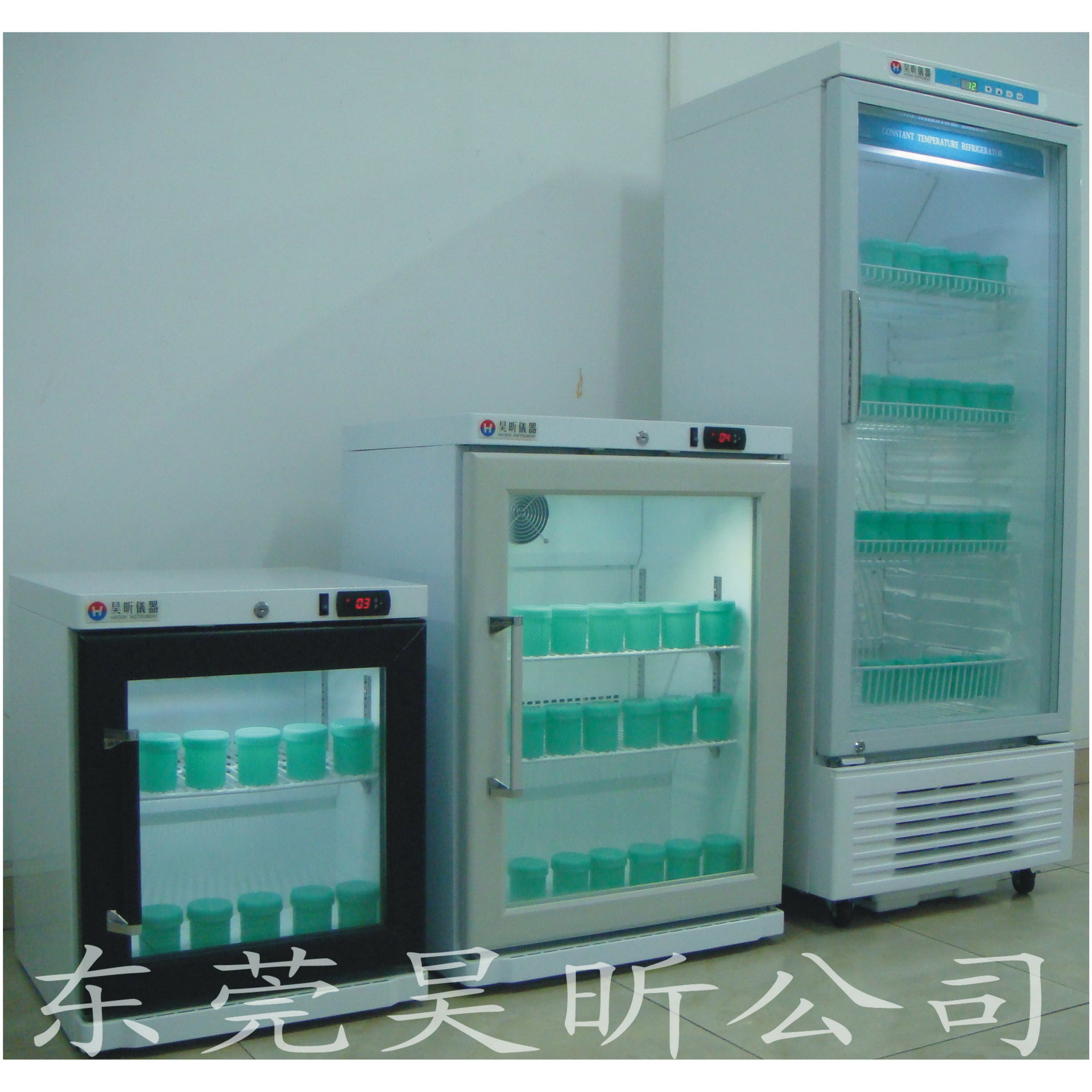 热销推荐 锡膏低温保存箱