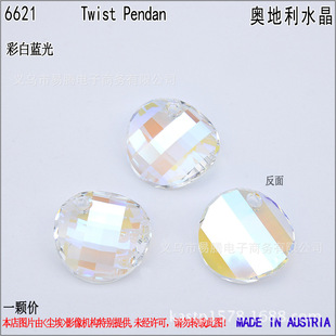 ��Ʒ�W����ʩ�A��ˮ��Ԫ������h����6621 �ֹ�diy�Ʒ������l