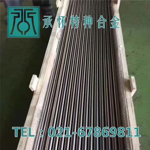 ���I����1J117ܛ�źϽ� 1J117��F�Ͻ� 1J117�Ͻ�� �A��