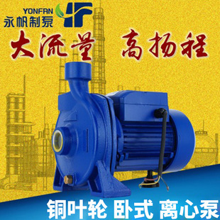 �Ϻ�����ѭ�h�Ӊ�ˮ�� IQ750W�������ԁ�ˮ�ؼӉ���ˮ�ü���ˮ��