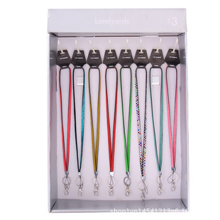 �S��ֱ�� �R��ʯˮ���C�����K �ؿ����K ��Ƥ���K �C�����K�S���l