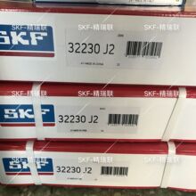 ��䰬˹������  32230J2  Բ׶���ӡ���С��ֻ���Ӧ
