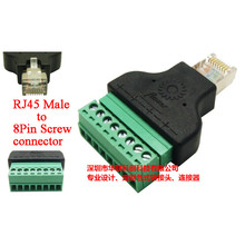 RJ45转接头 安防监控行业DVR 数字硬盘录像机专用  RJ45转接头转8