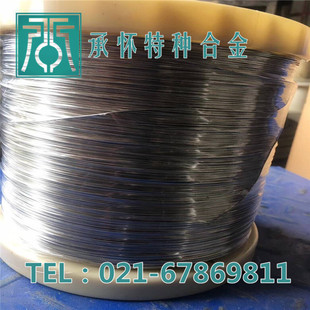 ���Б��طN�Ͻ��⁺Ͻ�ؿ�0.1MM-3.0MM�t���⁳���ӛ���z