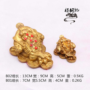 ���~ӛ��ِ���~�����~�[�����_� ��С��� �~B01��� B02
