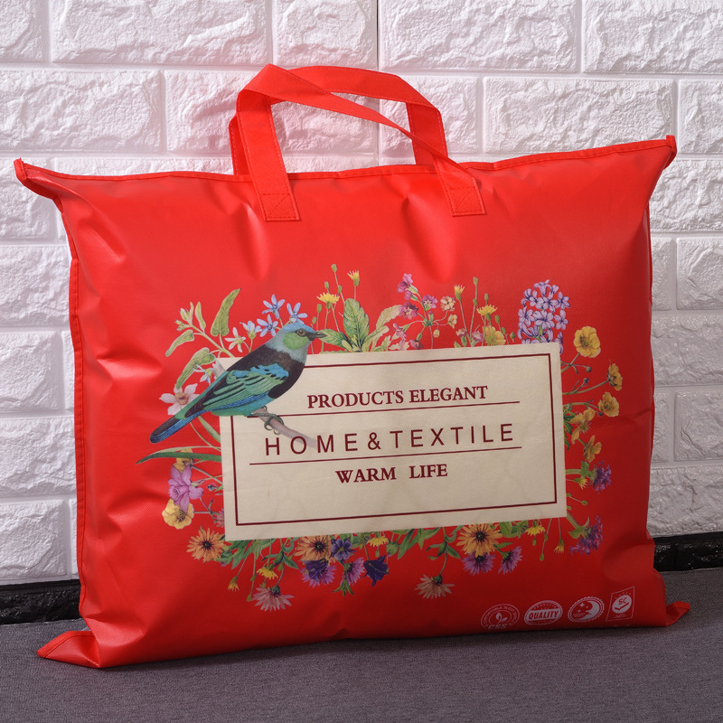 夏凉被手提袋毛毯包装袋夏被空调被收纳袋冰丝凉席包装袋无防布