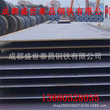 �F؛Q235B�к�䓰��и�mQ195���� �_��ɶ����e��ꖞo��