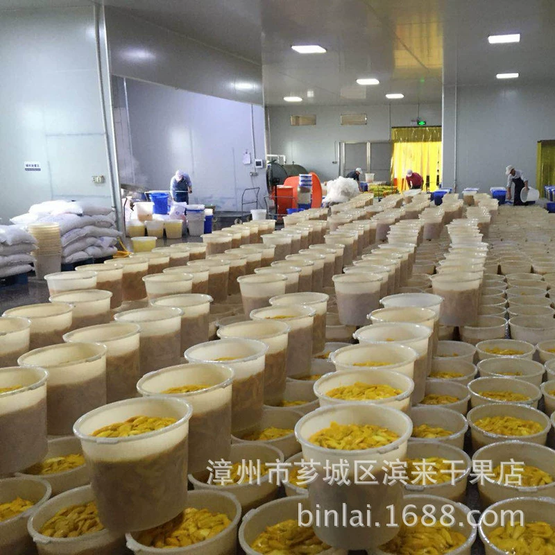 [源头工厂 散装批发5A大片芒果干 果脯微商零食 食品水果干蜜饯]