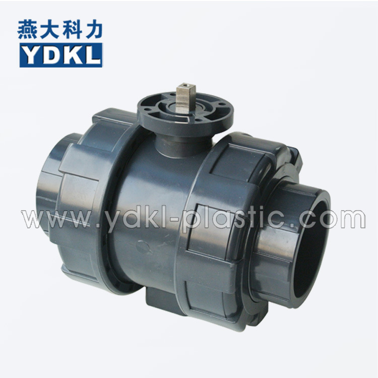 UPVC塑料双由令球阀 DN40免支架球阀 高平台球阀 PVC双活接阀门