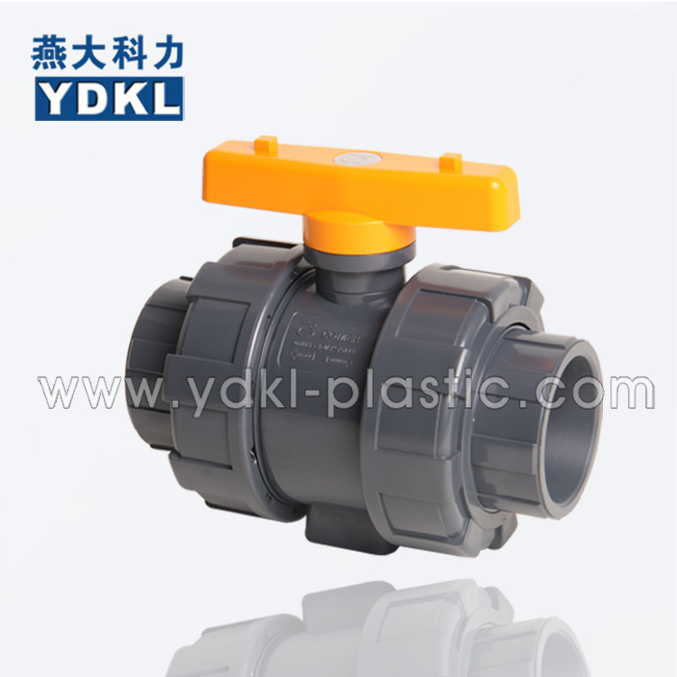 PVC手柄双由令球阀  DN20-3/4”塑料球阀高压