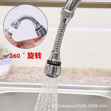 ˮ���^�^�V����R�W��360�����D�����^�V��ˮ��ˮ���^�����ʿ���